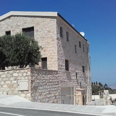Starlit Villa *
